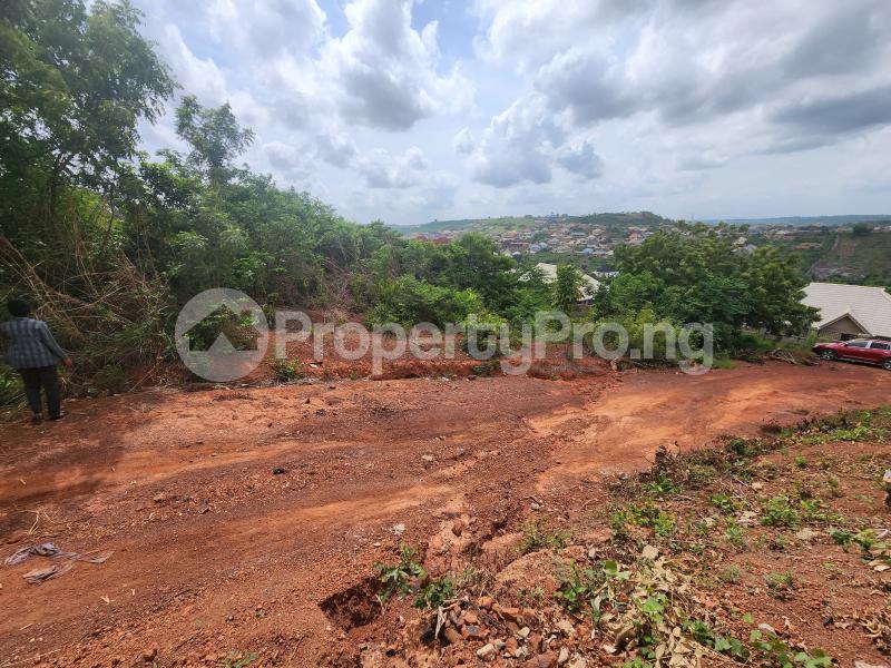 Land for sale Olokemeji Gra Extension Abeokuta South Ogun