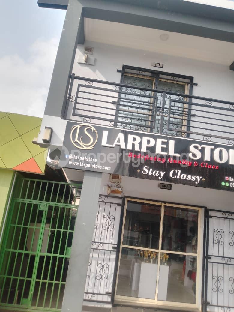 Commercial Property for rent Awolowo way Ikeja Lagos - 0