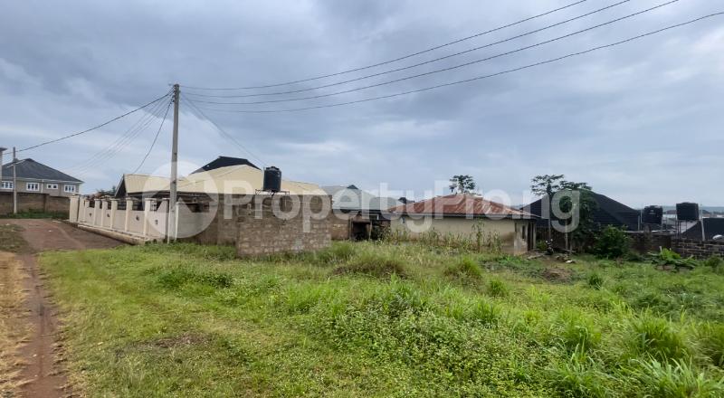 Land for sale Akoto Estate, Elebu Akala Express Ibadan Oyo