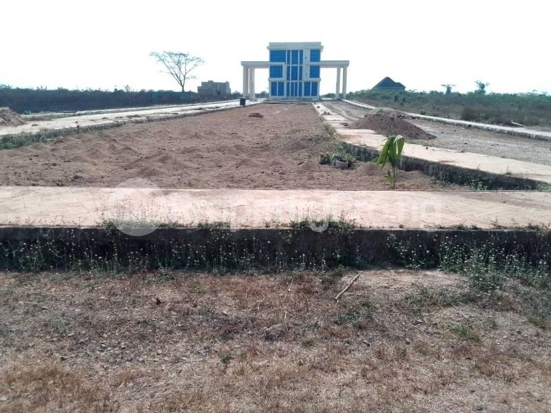 Land for sale 5 Minutes Drive From The Funnaab Gate Alabata Abeokuta Ogun