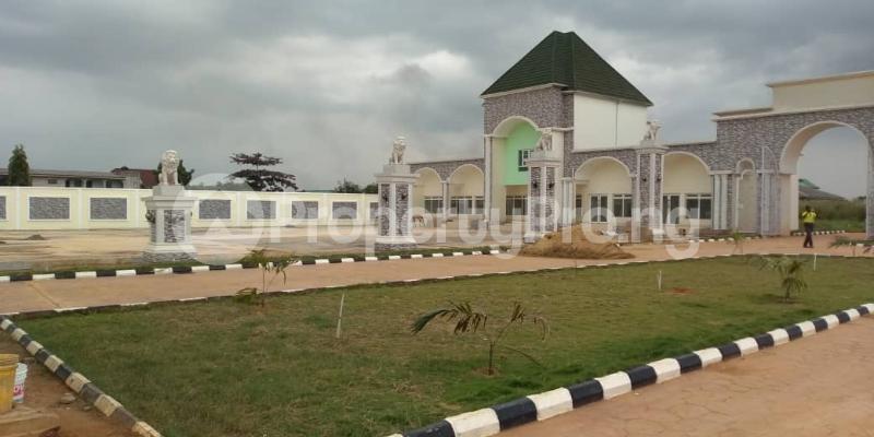 Land for sale Rccg Mowe Obafemi Owode Ogun