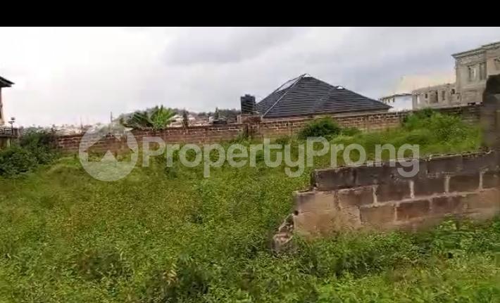 Land for sale Agara, Akala Express Ibadan Oyo