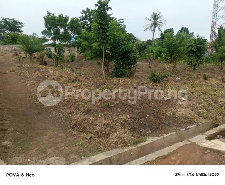 Land for sale Sharp Corner Oluyole Estate Ibadan Oyo - 0