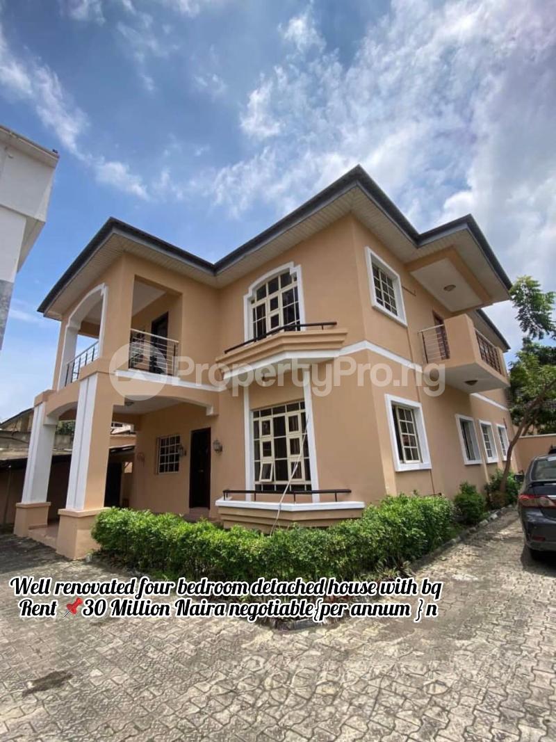 4 bedroom House for rent 4 Bedroom Duplex For Rent Lekki Phase 1 Lekki Lagos