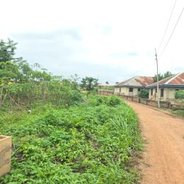 Land for sale Opposite Imperial School, Alabata, Moniya Ibadan Oyo