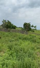 Land for sale Ologusho Village, Alabata Road Alabata Abeokuta Ogun