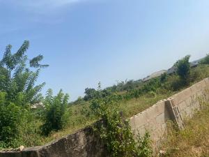 Land for sale Opposite Topmils Filling Station, Owo Express Road Akure Ondo