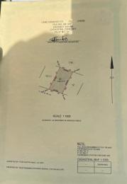 Land for sale Kaura District Kaura (Games Village) Abuja