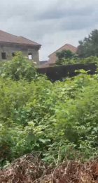 Land for sale Okeba'dan Akobo Ibadan Oyo