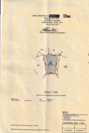 Land for sale One Plot Away From Bereke Family Human Right Radio Kaura (Games Village) Abuja