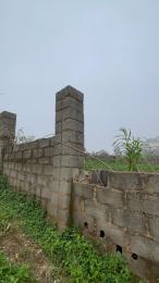 Land for sale Maitama Abuja