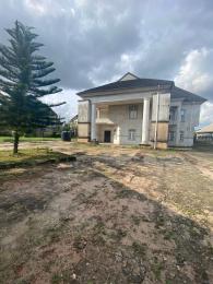 Land for sale New Owerri Imo
