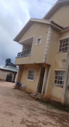 Land for sale Udenwa Estate Owerri Imo