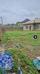 Land for sale Samonda Ibadan Oyo
