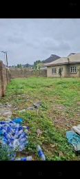Land for sale Aerodrome Gra Samonda Ibadan Oyo