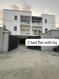 2 bedroom Flat / Apartment for sale Ikate Lekki Lagos