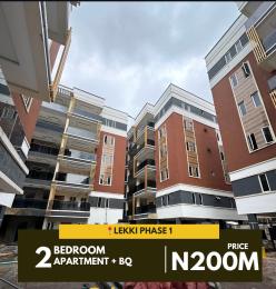 2 bedroom Flat / Apartment for sale Lekki Phase 1 Lagos Lekki Phase 1 Lekki Lagos