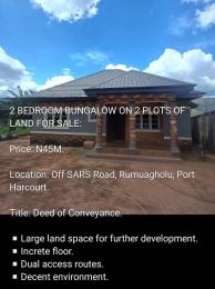 2 bedroom House for sale Port Harcourt Rivers