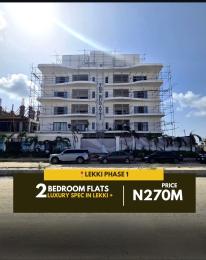 2 bedroom House for sale Lekki Lekki Phase 1 Lekki Lagos