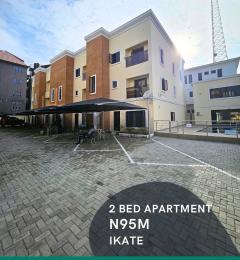 2 bedroom Flat / Apartment for sale Osapa Lekki Jakande Lekki Lagos