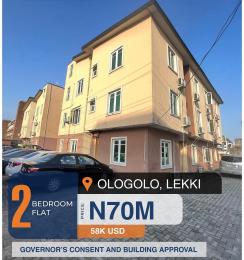 2 bedroom Flat / Apartment for sale Jakande Ologolo Lekki Lagos