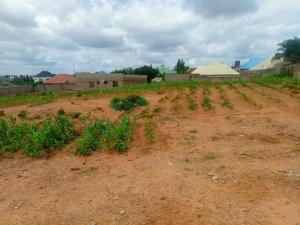 Land for sale Mahuta Extension Chikun Kaduna
