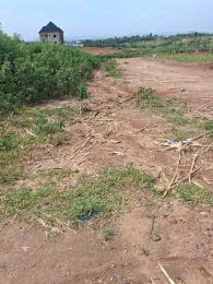 4 bedroom Land for sale Verizon’s Signature Kuje Kuje Abuja
