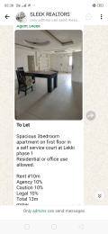 3 bedroom Flat / Apartment for rent Lekki Phase 1 Lekki Phase 1 Lekki Lagos