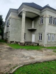 3 bedroom House for sale Alalubosa Main Gra Ibadan Oyo