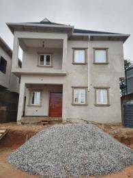 House for sale Shallow Close New Bodija Azi Drop Bodija Ibadan Oyo