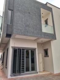 House for sale Magodo GRA Phase 1 Ojodu Lagos