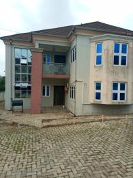 3 bedroom Flat / Apartment for rent Kolapo Ishola Gra Akobo Ibadan Oyo