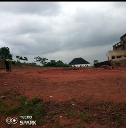 Land for sale Olorunda Akobo Ibadan Akobo Ibadan Oyo