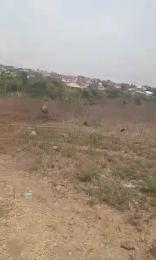 Land for sale Ibadan Oyo