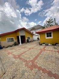 House for sale Akoto Estate Elebu Off Akala Express Ololade Ibadan Akala Express Ibadan Oyo