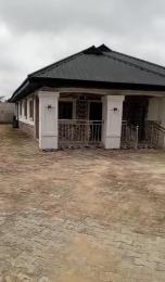 House for sale Benin City. Central Edo