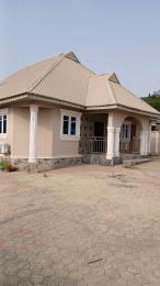 4 bedroom House for sale Amoje Ayegun Along Ashipa Road Off Akala Express Akala Express Ibadan Oyo