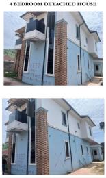 4 bedroom House for sale Lugbe Abuja