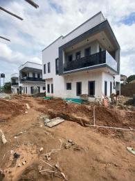 4 bedroom House for sale Main Jericho Gra Ibadan Oyo