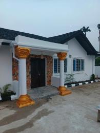 House for rent Old Bodija Area Ceeworld, Bodija Ibadan Oyo