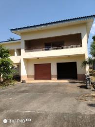 4 bedroom House for rent Agodi Ibadan Oyo