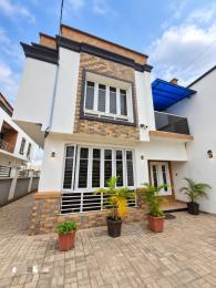 4 bedroom House for rent Carlton Gate, Akobo Akobo Ibadan Oyo