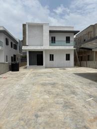 4 bedroom House for sale Aerodrome Gra Samonda Ibadan Oyo