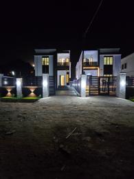 4 bedroom House for sale Centenary City Enugu Enugu