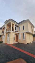 4 bedroom House for rent Akobo Ibadan Oyo