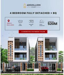 4 bedroom House for sale Omole 2 Ikeja Lagos