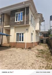 4 bedroom House for rent Jericho Gra Ibadan Oyo