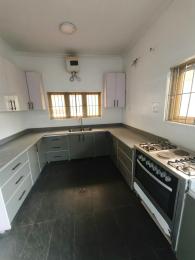 4 bedroom House for rent Ikeja GRA Ikeja Lagos