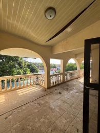 4 bedroom House for rent Maitama District, Abuja Maitama Abuja