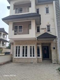 4 bedroom House for rent Ikeja GRA Ikeja Lagos